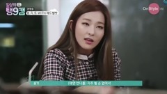 SEULGI 姜澀琪 翻唱一小段 泰妍 - I