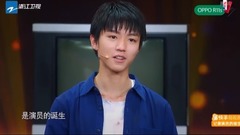 助演演員的誕生 :王俊凱飾演獨臂角色