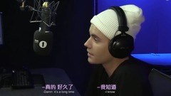 Justin Bieber - 賈斯汀比伯BBC Radio 1:對于惡評不再深究