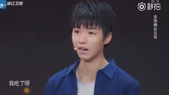 演員的誕生彩蛋:劉燁王俊凱飆戲,王俊凱喊劉燁爸