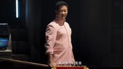 電影<功守道>預告片 馬云為光棍代言化身功夫大師吊打各路高手