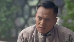 影視原聲 - [大刀記]第5集預告