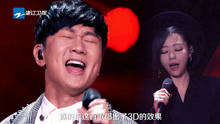 群星 - 《夢想的聲音2》第三期預告：JJ被迷倒，并稱要下跪