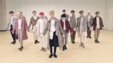 Seventeen - SEVENTEEN - Without You 舞蹈練習室