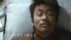 王寶強,孫燕姿 - 遇見