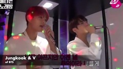 各家愛豆翻唱《眼鼻嘴》