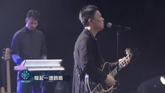 如夢令