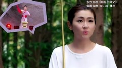 影視原聲 - Selina<拜見小師父>學茶藝 壺不離身過安檢被查