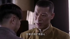 影視原聲 - 電視劇<游擊英雄>第24集預告-鄭小驢當上皇協軍大隊長