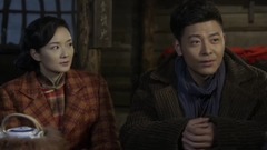 影視原聲 - 電視劇<硬骨頭>第5集預告-日軍遭密迷監視