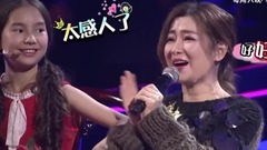 影視原聲 - <拜見小師父>大張偉杠上蒙古歌 周深死磕學京劇