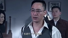 影視原聲 - 電視劇<紅箭>第34集預告