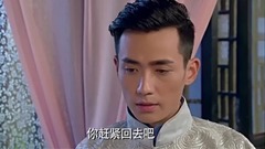 影視原聲 - 電視劇<情定三生>第24集預告