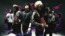 Fear,And Loathing In Las Vegas - Fear,And Loathing In Las Vegas - Return To Zero 現場版