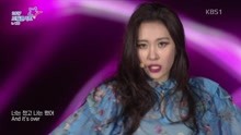 宣美 - Gashina - 2017夢想演唱會IN平昌