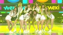 Weki Meki - I don't like your girlfriend - 2017夢想演唱會IN平昌