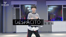  - 【YHBOYS張恩碩】《Despacito》舞蹈