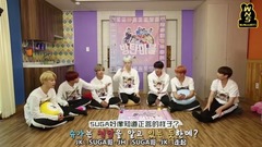 防彈少年團 MT part1 中文字幕 17/11/14 (WNS中字)