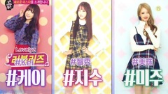 享受人生的瘋star
