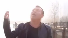 你有沒有愛過我(Cover)