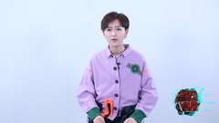 黃汐源《血色旅店》打榜ID