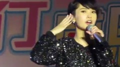 雨愛 & 曖昧 & 帶我走 & 我們都傻