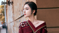 古力娜扎 從小美到大的90后小花