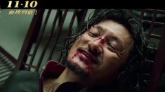 影視原聲 - 狂獸