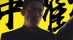 影視原聲 - 二代妖精 其它花絮:動畫特輯
