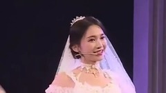 夢中的婚禮