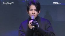 金Samuel - Never Let U Down Showcase舞臺