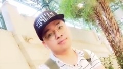 親愛的你