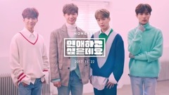 Someone to Love 官方預告1
