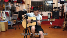  - 《當你老了》深夜疲憊，卻唱得有感覺