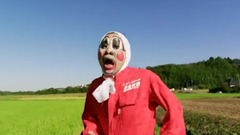 仙臺貨物 - チバイズム~手ぬぐいを脫がさないで~