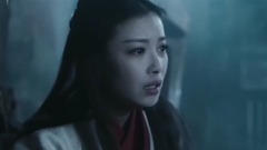 影視原聲 - <悟空傳>最悲情正片片段