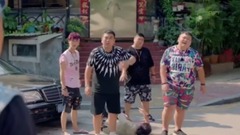 影視原聲 - <有完沒完>終極預告