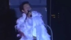 張國榮拉闊演唱會