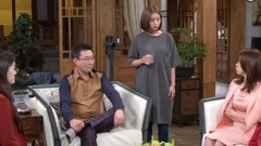 韓劇<多樣的兒媳>Cut E078 中文字幕