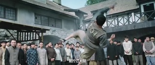 影視原聲 - 電影<遠大前程>笑傲四海預告 陳思誠變"笑果"擔當闖魔都