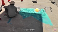 音樂短片 - 外國藝術家逼真3D繪畫和現實世界融為一體