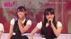 白線の內側で