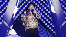 華晨宇 - 尋