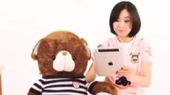 誰是我的郎