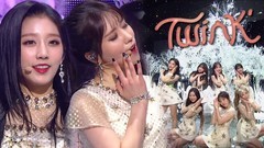 Twinkle