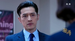 影視原聲 - [獵場]胡歌萬茜鎖事爭吵大把扔錢