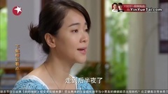 影視原聲 - [后海不是海]第21集預告-張嘉譯英雄事跡遭兒子膜拜