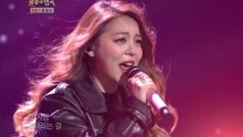 Ailee - 有愛人了 - 不朽的名曲 現場版 17/11/18