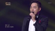  - Koonzo - Amor Party - 不朽的名曲 現場版 17/11/18