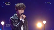  - 金在奐 - 我會忘記的 - 不朽的名曲 現場版 17/11/18